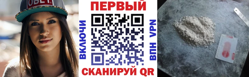 Amphetamine 97%  Электроугли 