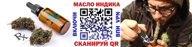блэк спрут маркетплейс  Электроугли  Еда ТГК конопля 