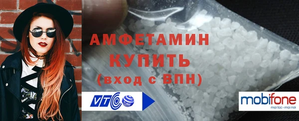 амф Кодинск