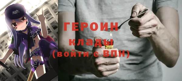 крисы Абдулино