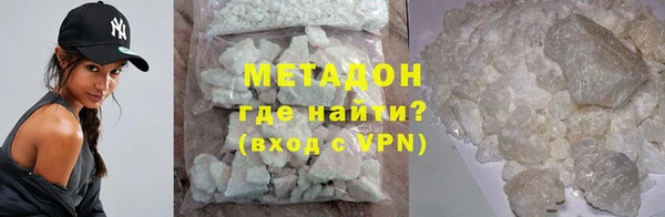гидропоника Абинск
