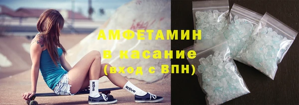 крисы Абдулино