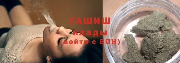 крисы Абдулино