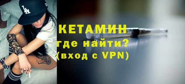 амф Козельск