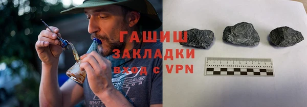 крисы Абдулино