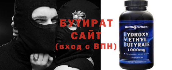 амф Кодинск