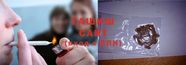 крисы Абдулино
