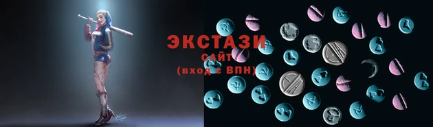 крисы Абдулино