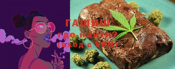 сатива Козловка