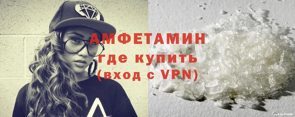 крисы Абдулино