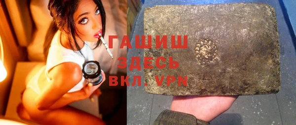 гидропоника Абинск