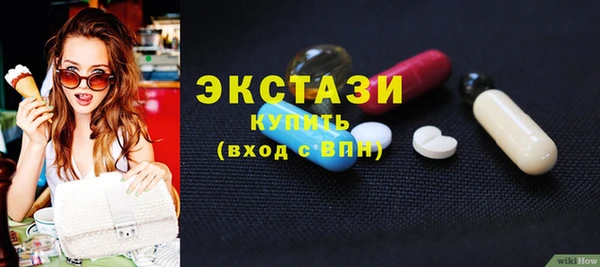 крисы Абдулино