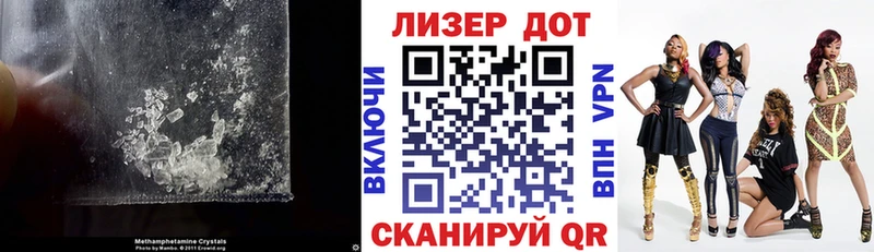 Лсд 25 экстази ecstasy  сколько стоит  ссылка на мегу   Электроугли 
