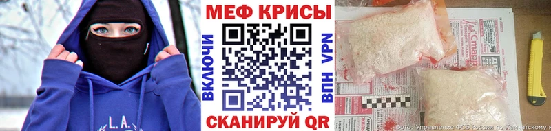 Меф 4 MMC  где купить наркоту  Электроугли 